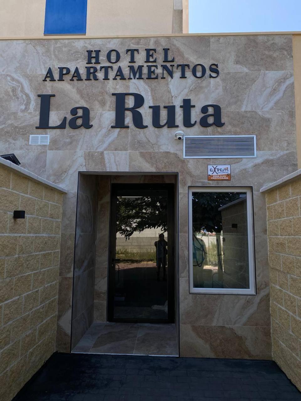 Apartamentos La Ruta กัลเป ภายนอก รูปภาพ