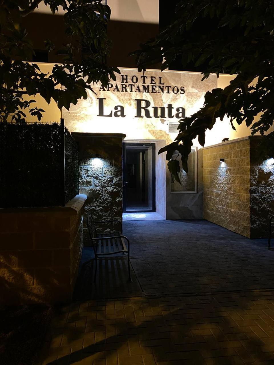 Apartamentos La Ruta กัลเป ภายนอก รูปภาพ